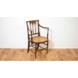 Early 20th Century Mahogany bergere armchair