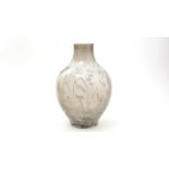 Contemporary glass vase