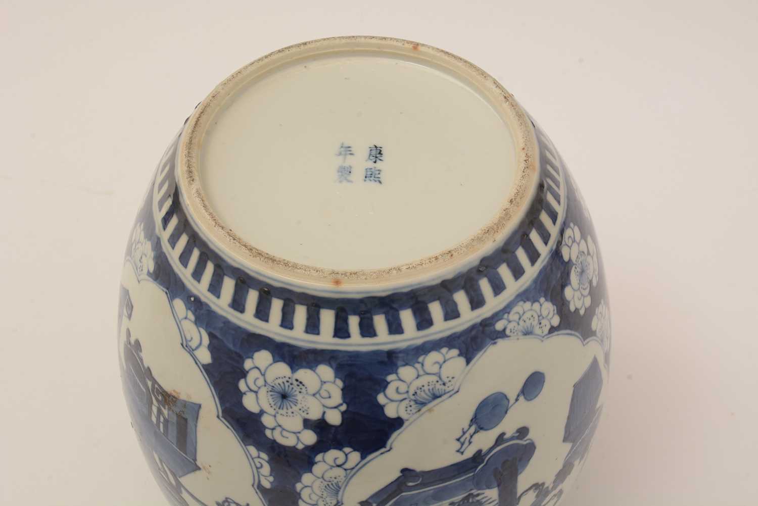 Chinese Blue and White ginger Jar, 19th Century - Image 20 of 25