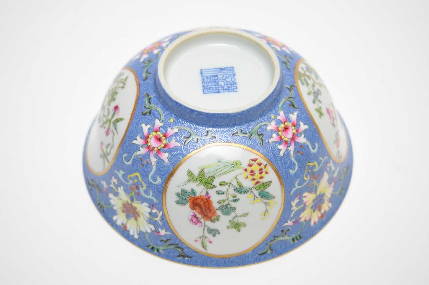 Chinese Famille Rose medallion bowl - Image 3 of 14