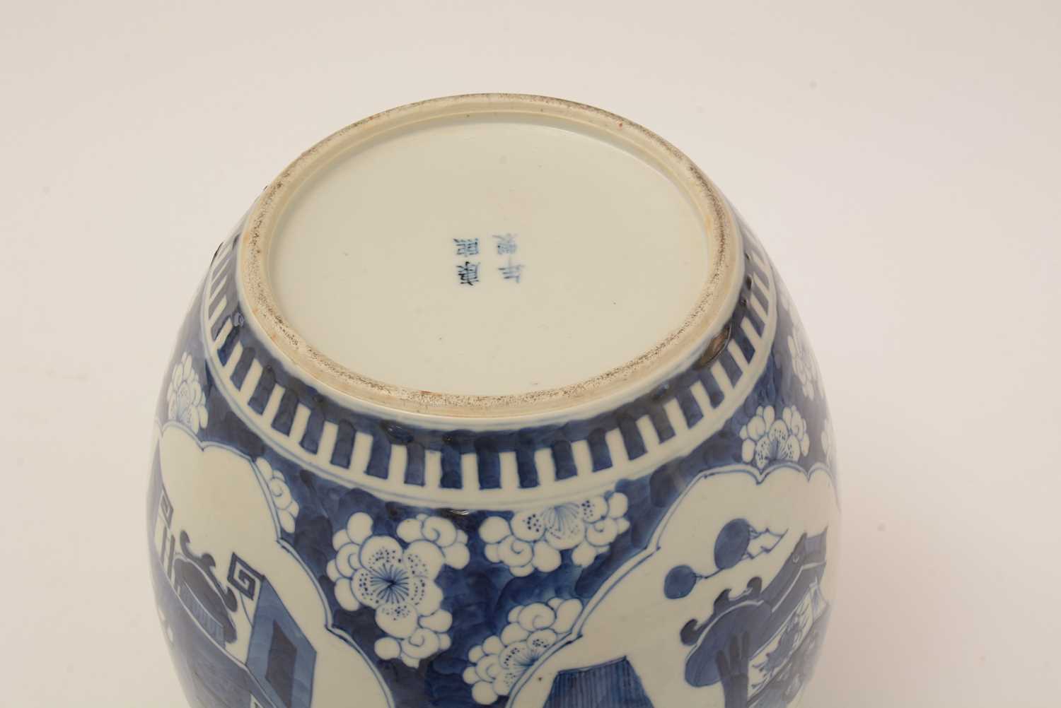 Chinese Blue and White ginger Jar, 19th Century - Image 23 of 25