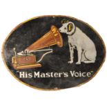 ﻿An enamel advertising sign,﻿ His Master's Voice,