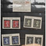 GB QEII definitive stamps, including high values,