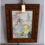 A Chinese handpainted ceramic wall tile