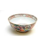 ﻿A Chinese famille rose ‘Mandarin’ palette bowl