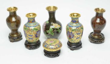 A collection of Chinese cloisonné enamel wares
