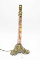 A Victorian style gilt metal mounted table lamp