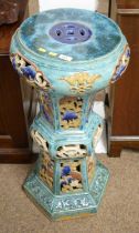 An Oriental or Majolica style jardiniere