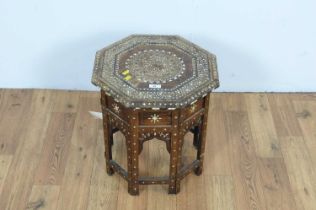 A Middle Eastern Islamic folding hexagonal occasional table