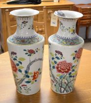 A pair of Chinese Famille Vert vases