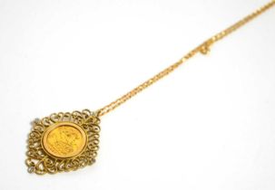 An Elizabeth II gold half sovereign pendant