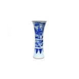 Transitional Chinese Gu form beaker vase