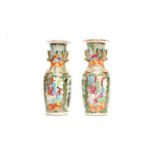 Pair of Canton famille rose vases