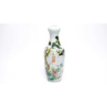 Chinese famille rose vase