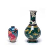 Ginbari vase
