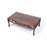 Chinese hardwood Opium table