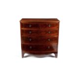 A Georgian mahogany bowfront chest of drawers