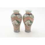 Pair of Chinese Wucai vases