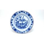 English Delftware Charger