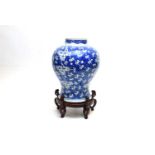 Chinese Qianlong baluster jar, wood stand