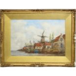 Jan Van Couver - Marken | watercolour