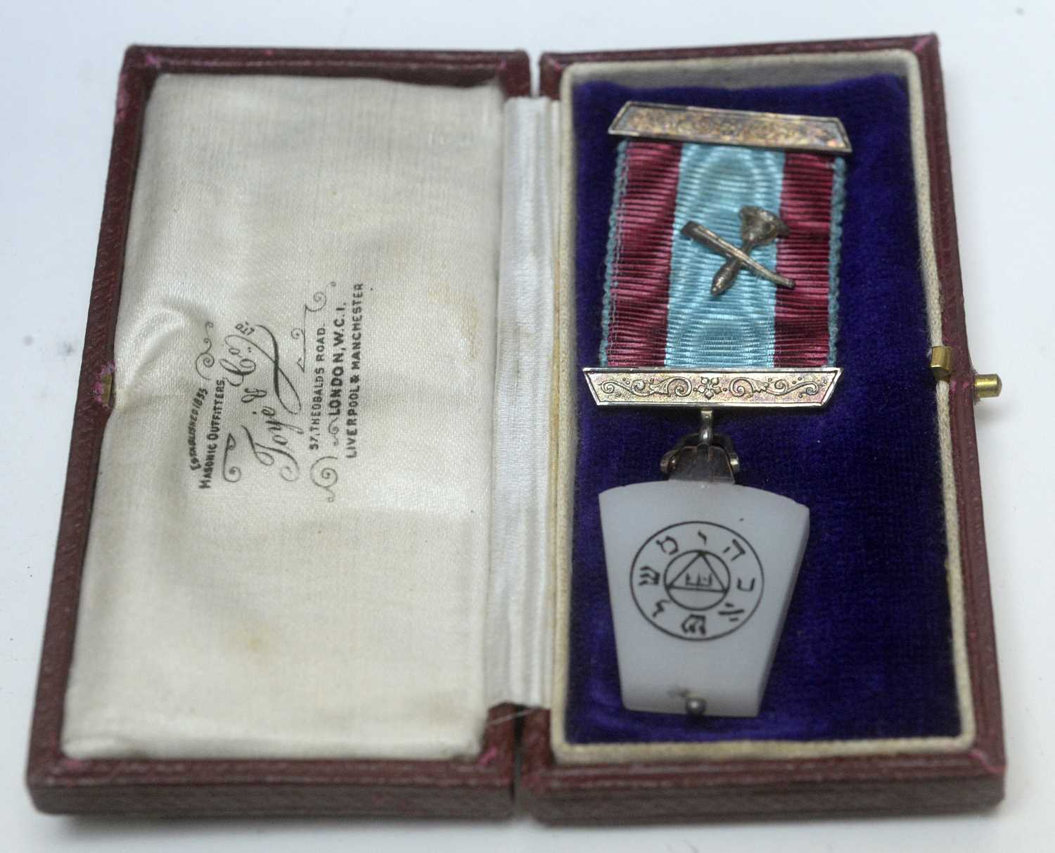 A selection of Masonic regalia including gold medals - Image 6 of 6