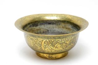 A 20th Century Chinese brass rose water bowl