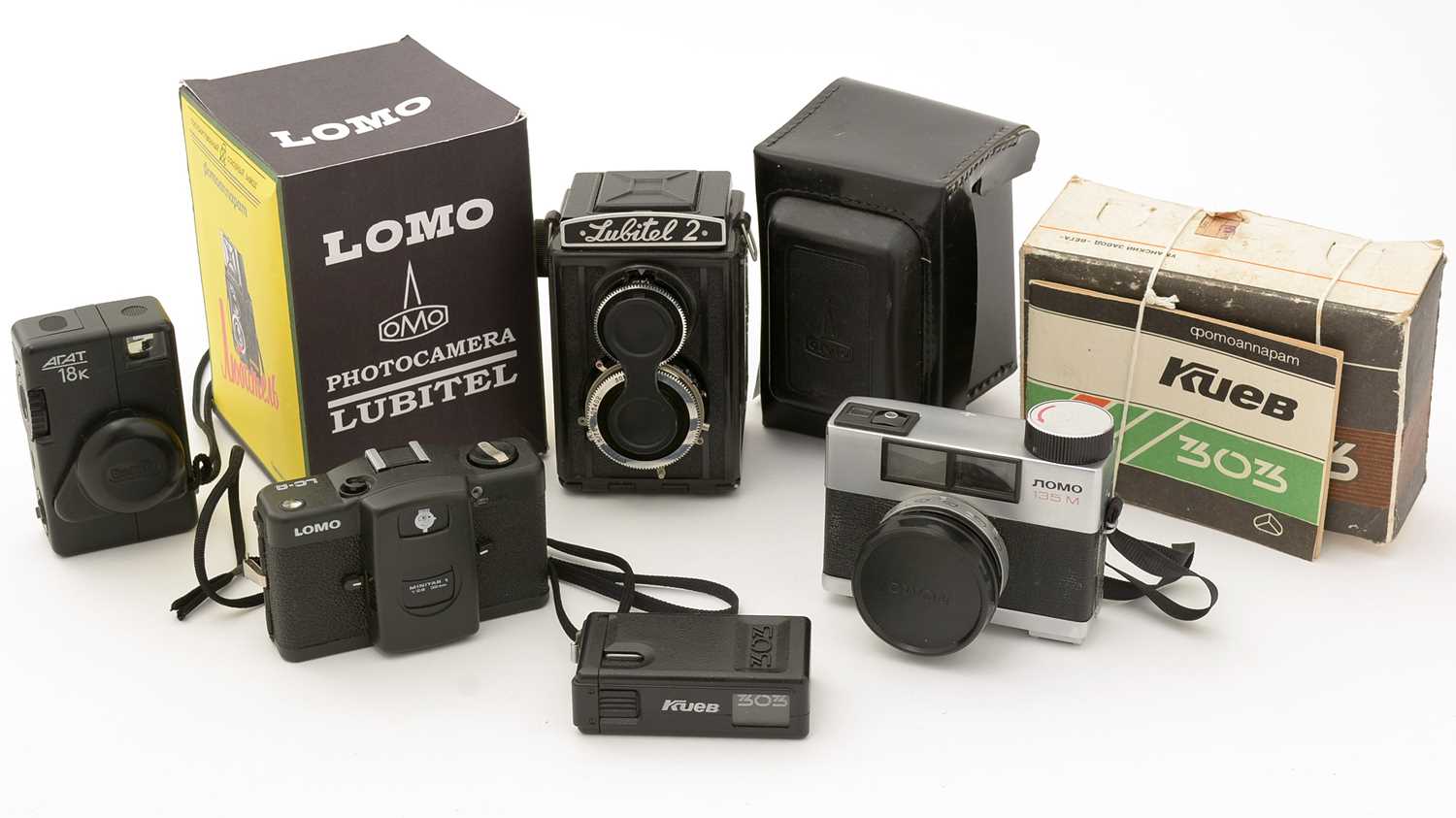 Russian Cameras, various