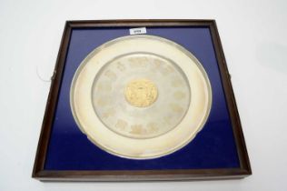 A Queen Elizabeth II Silver Jubilee silver plate