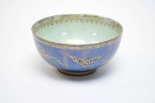 A Wedgwood Fairyland Lustre ‘Dragon’ pattern bowl