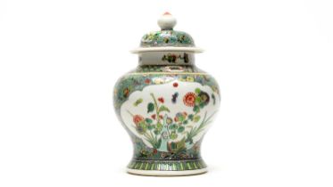 Chinese famille vert vase and cover