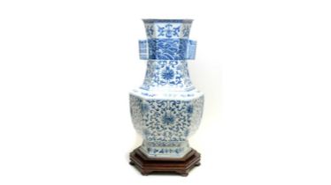Chinese blue and white arrow form vase