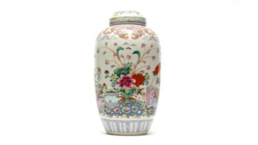 Chinese famille rose jar and cover