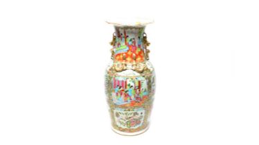 Canton famille rose vase