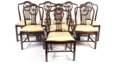 A set of eight Georgian style mahogany dining chairs