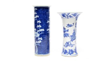 Chinese blue and white vase, and another