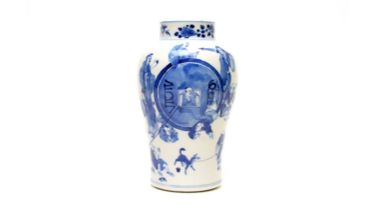 Chinese blue and white vase