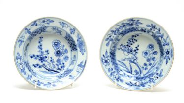 Pair of 18th Chinese pudding plates