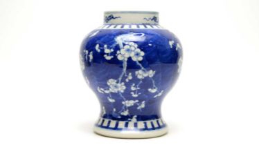 19th Century Chinese baluster vase