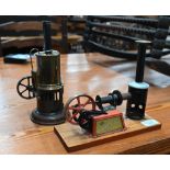 Bing (Bavaria) tinplate static steam engine with flywheel, 19 x 22cm, to/w a copper and enamelled