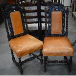 A pair of late Victorian carved oak side chairs (2)