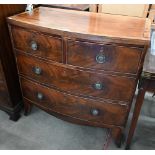 A small 19th century mahogany and ebony strung bowfront chest of two short over two long