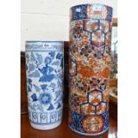 Antique Japanese Imari porcelain cylindrical stick-stand with floral painted decoration, 62 cm