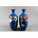 A pair of late 19th century Japanese cloisonne baluster vases, Meiji period (1868-1912) each