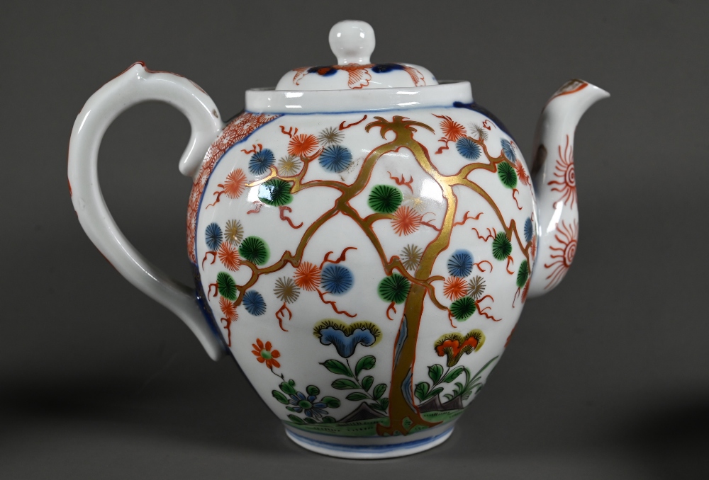 A Japanese Arita Imari teapot, milk jug and sugar bowl with Aoki Bothers marks, painted in - Image 22 of 25