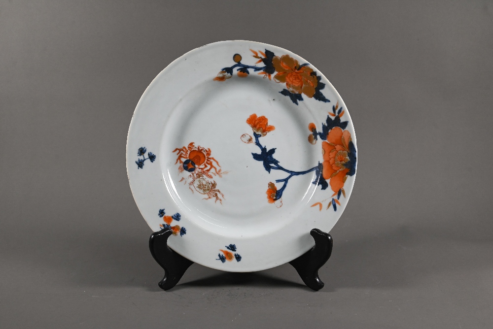 Three 18th century Chinese Imari plates, Kangxi period (1662-1722) Qing dynasty, all with floral - Image 5 of 16