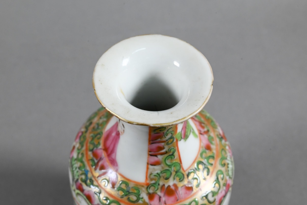 A 19th century Chinese Canton famille rose jug painted in polychrome enamels with birds, butterflies - Image 17 of 24