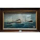19th century marine study of the steam yacht Danby, gouache, indistinctly signed and dated 1896,