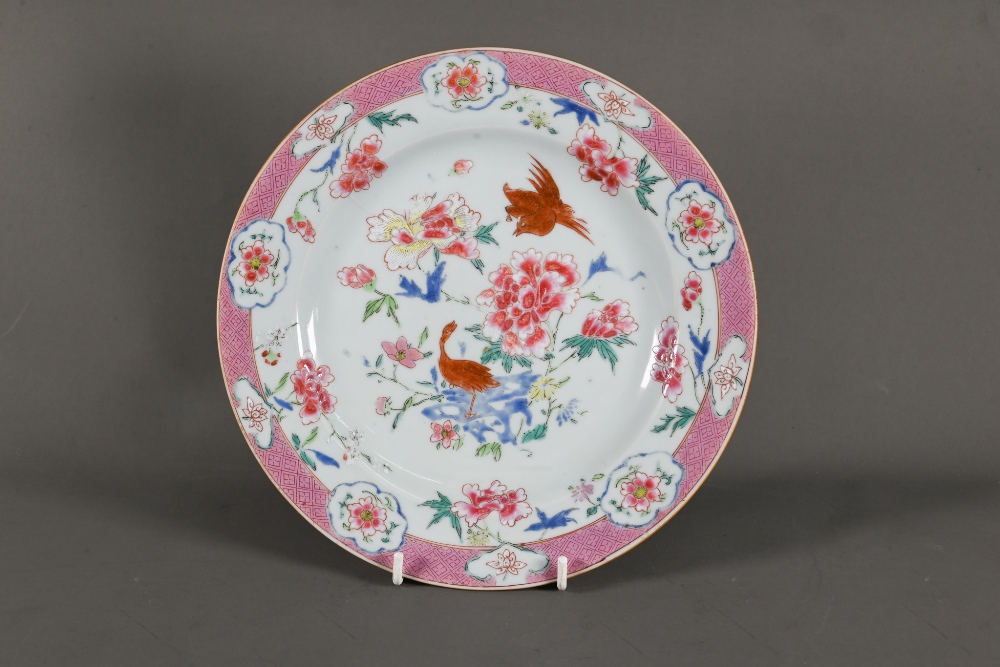 Six 18th century Chinese famille rose plates (four circular and two octagonal) painted with a - Image 4 of 15