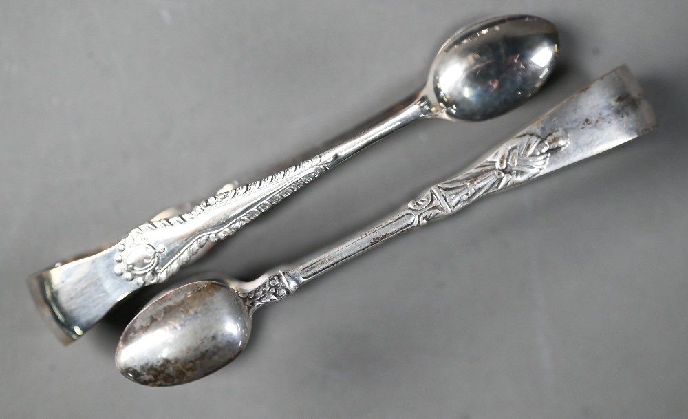 Cased silver Christening bowl, Chester 1923, 12cm, to/w a napkin ring Chester 1912 and a spoon - Image 3 of 4